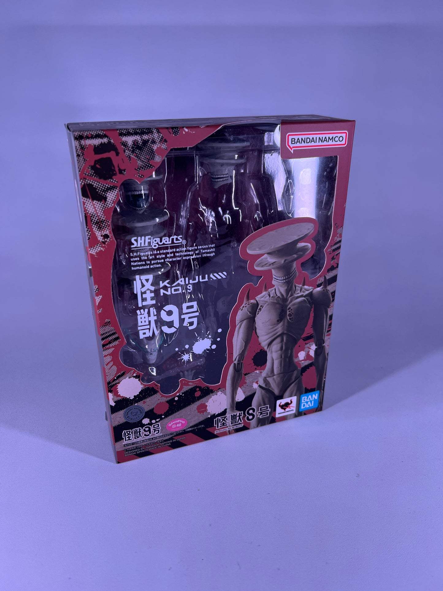 Gyutaro Vibration Stars (Figurine complète)