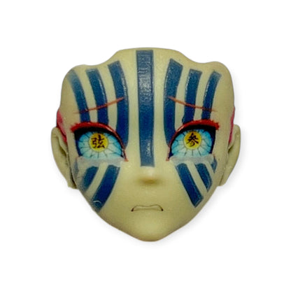 Koyuki
